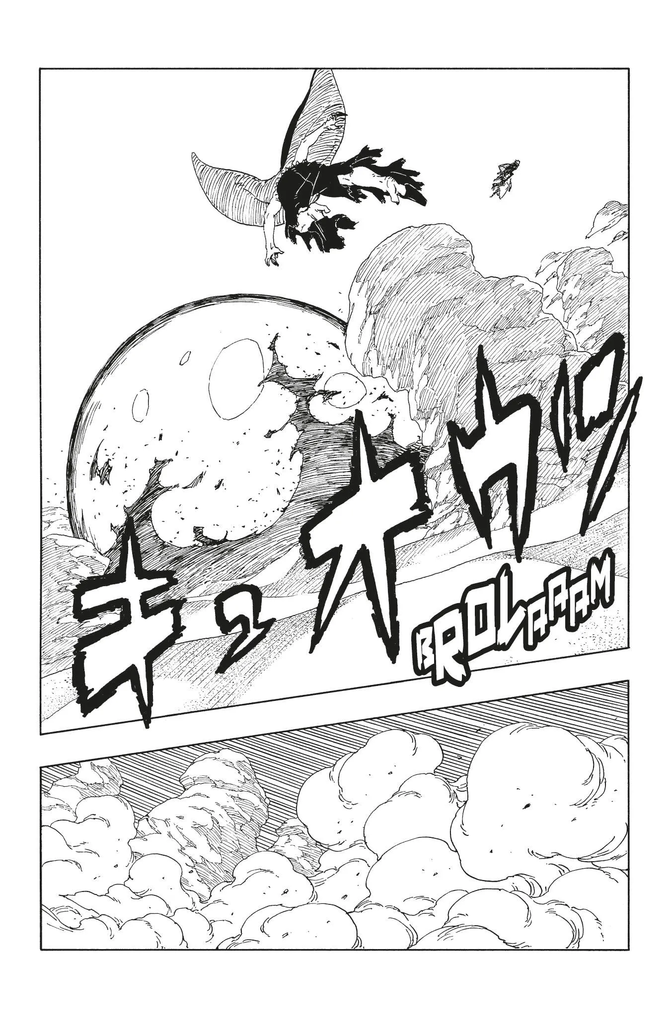 Read Boruto: Two Blue Vortex FR Manga Online
