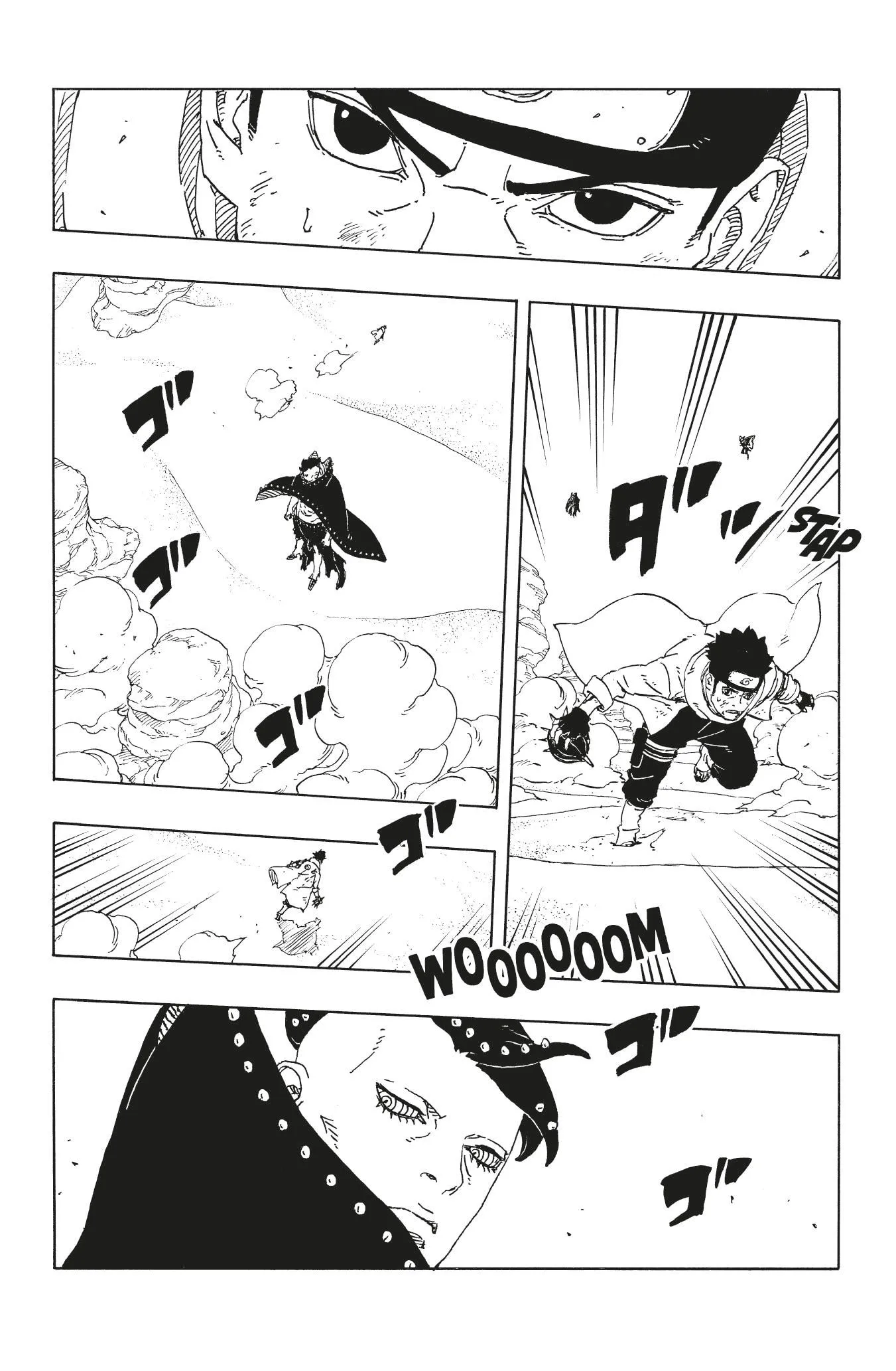 Read Boruto: Two Blue Vortex FR Manga Online