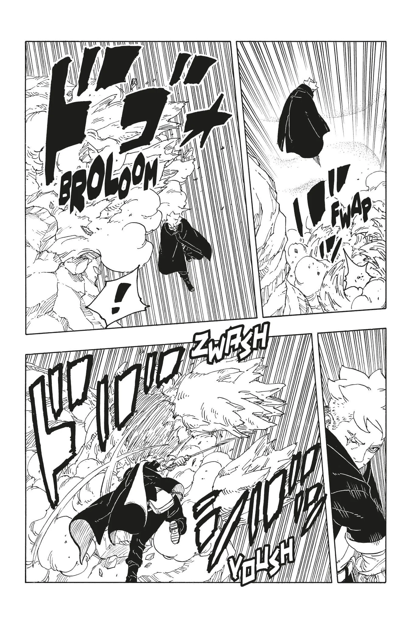 Read Boruto: Two Blue Vortex FR Manga Online