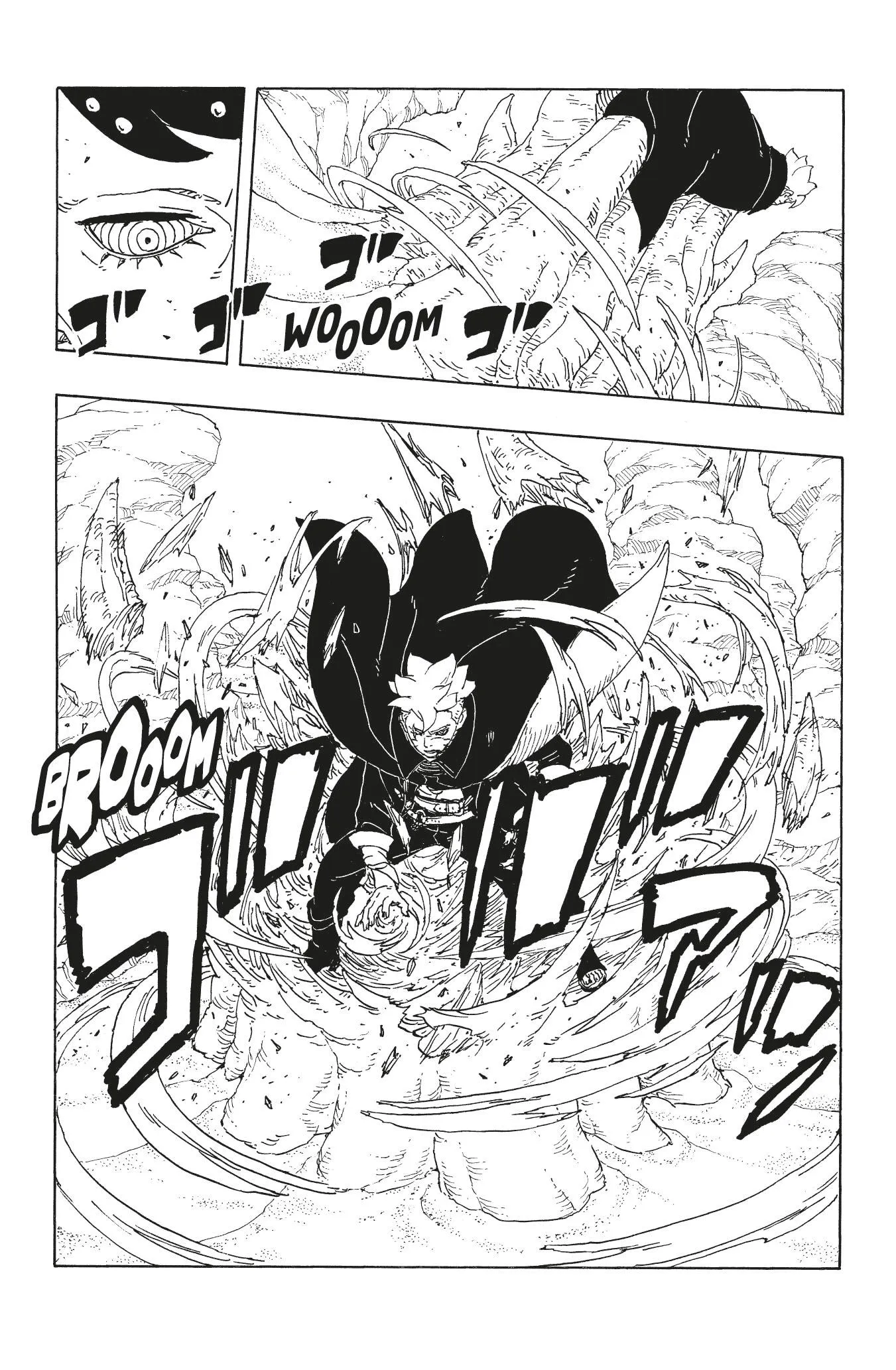 Read Boruto: Two Blue Vortex FR Manga Online