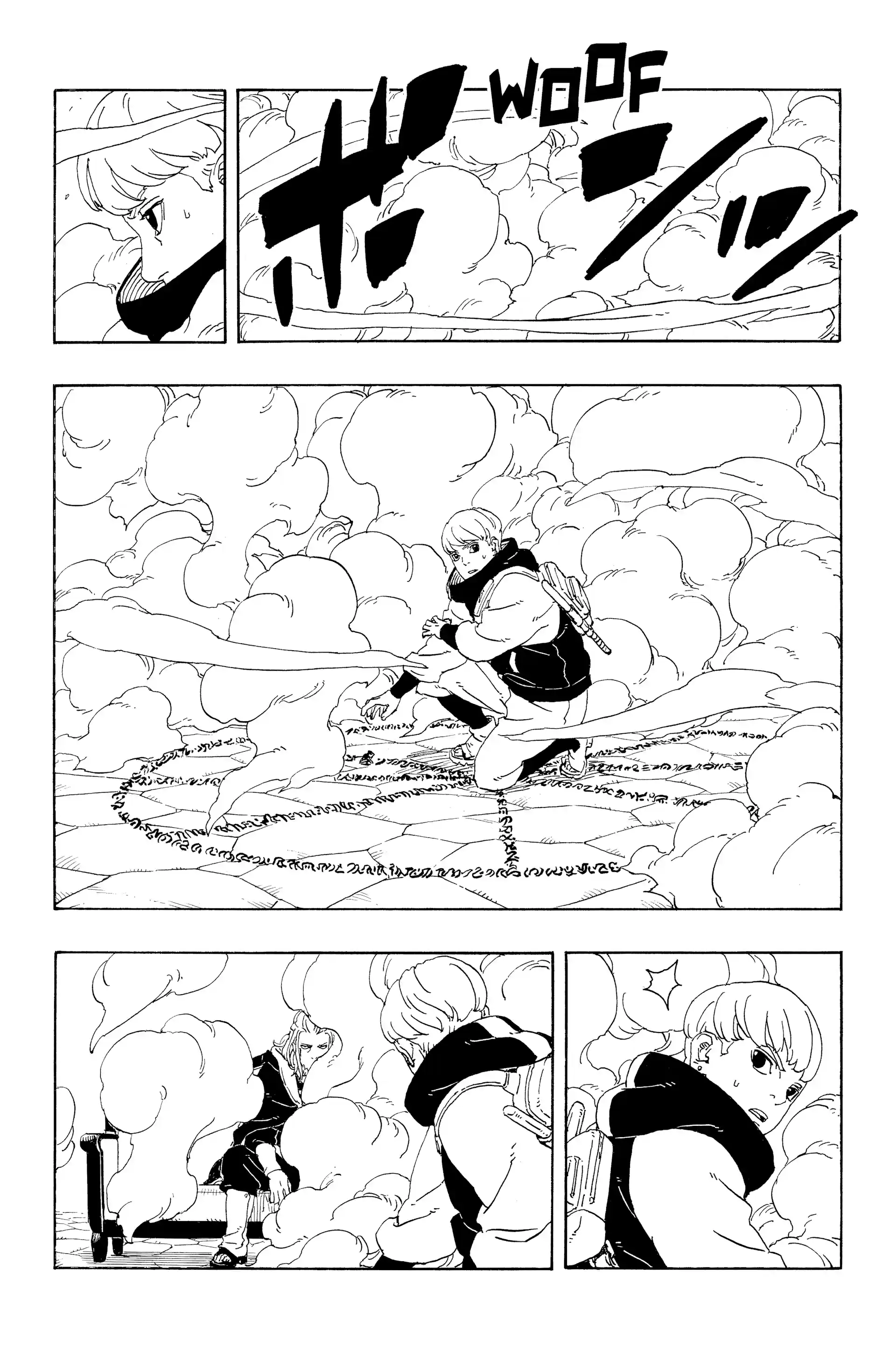 Read Boruto: Two Blue Vortex FR Manga Online