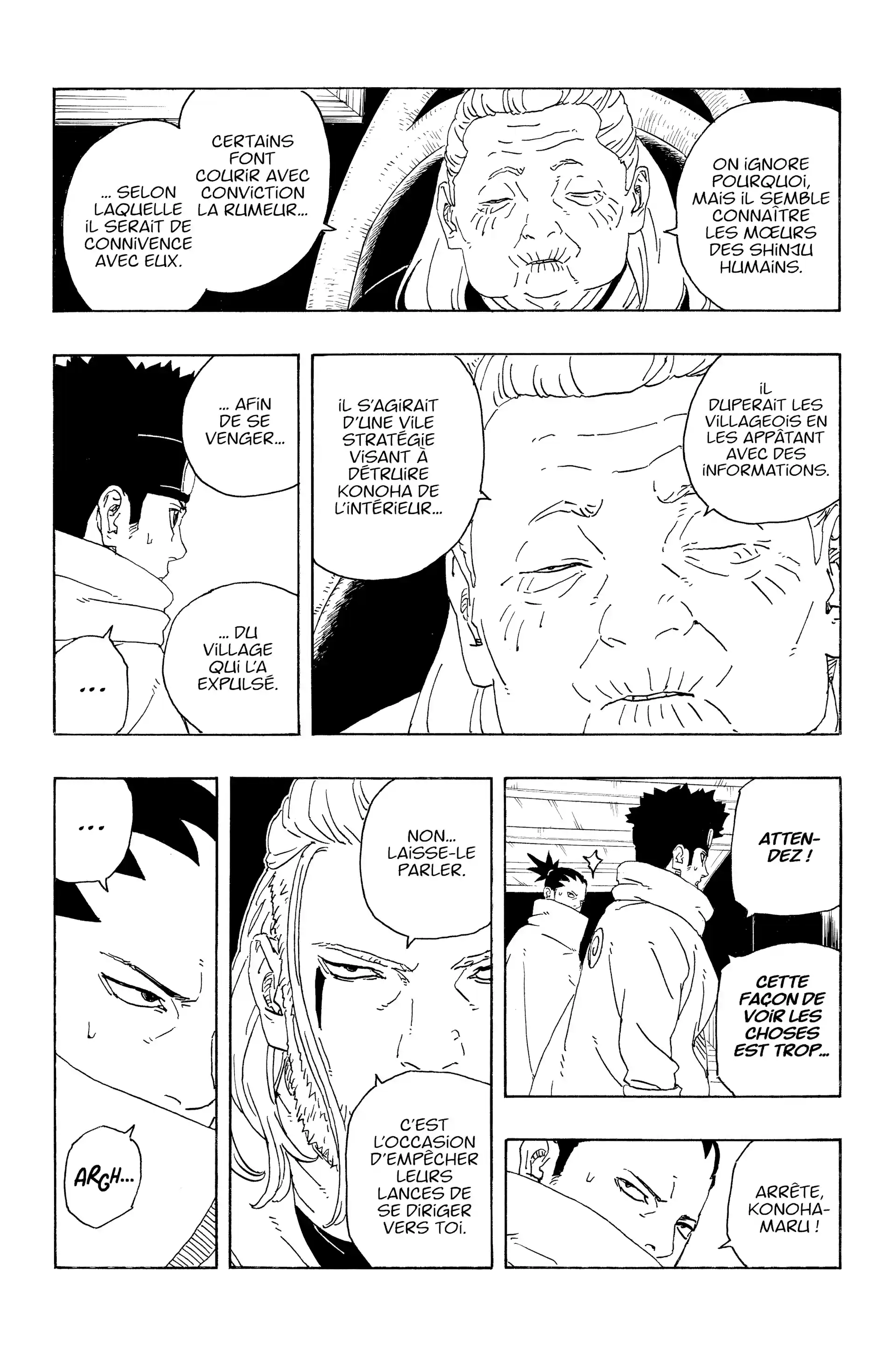 Read Boruto: Two Blue Vortex FR Manga Online