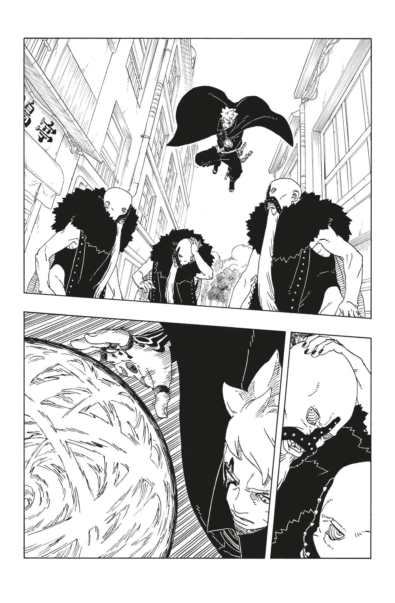 Read Boruto: Two Blue Vortex FR Manga Online