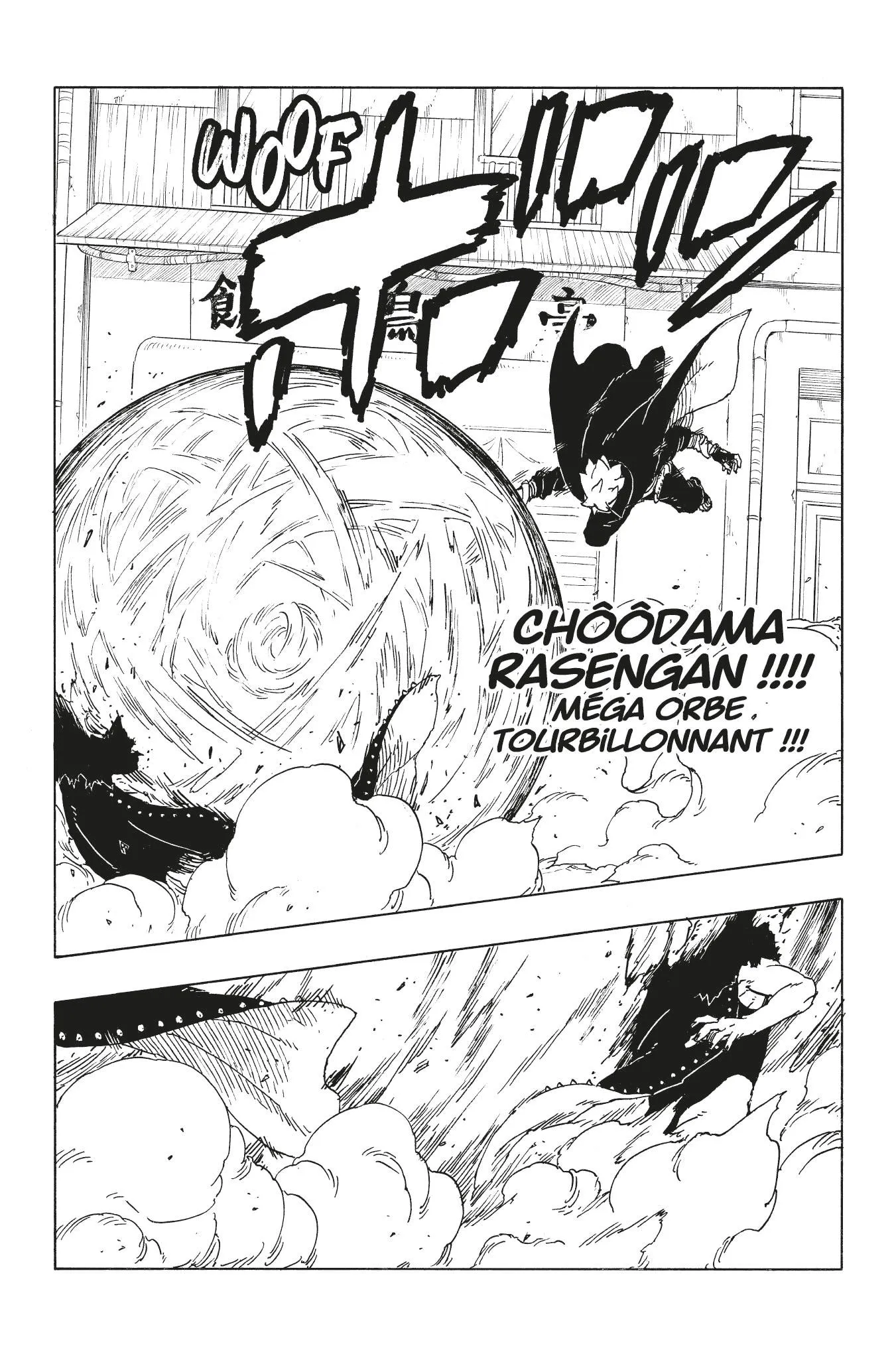 Read Boruto: Two Blue Vortex FR Manga Online