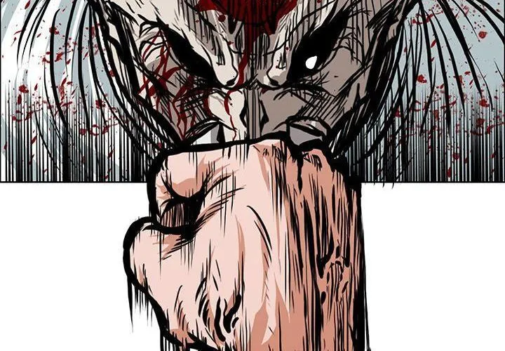 Read Boss in School FR Manga Online
