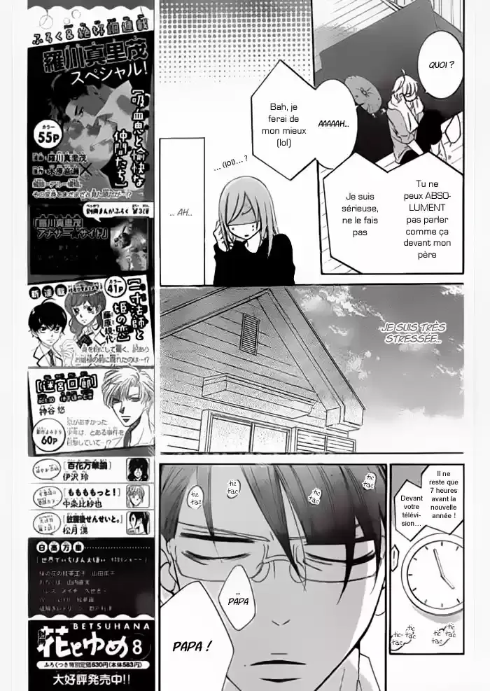 Read Cheeky Love FR Manga Online