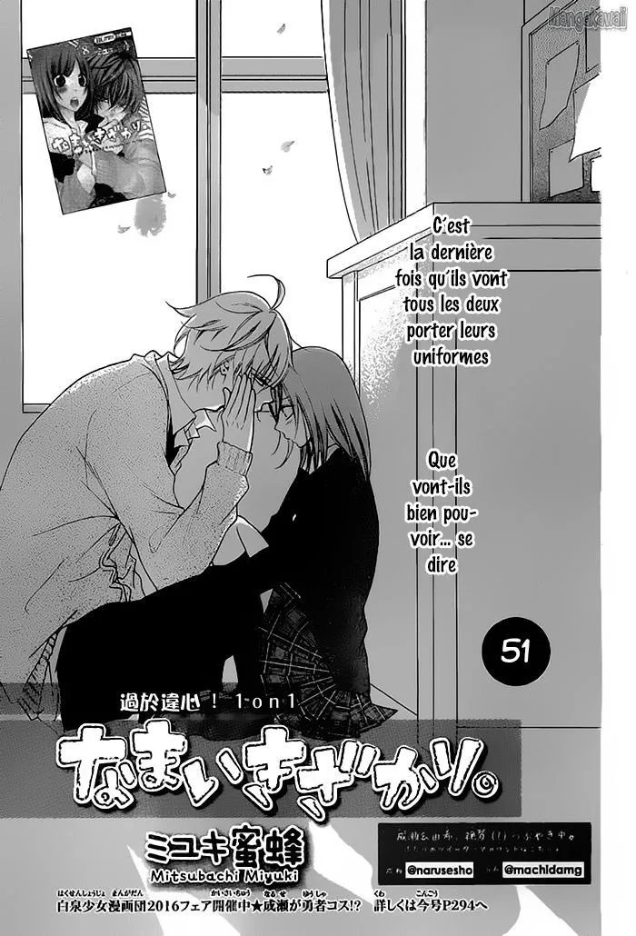Read Cheeky Love FR Manga Online