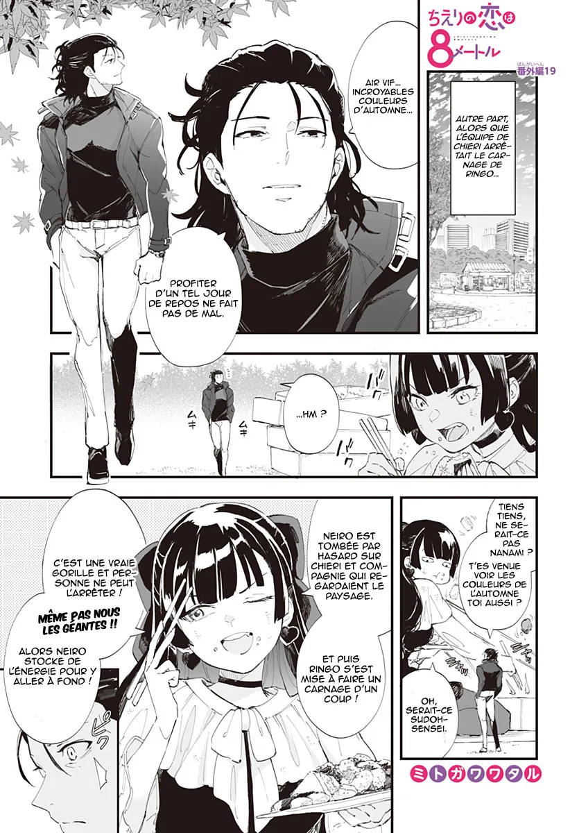 Read Chieri’s Love Is 8 Meters FR Manga Online