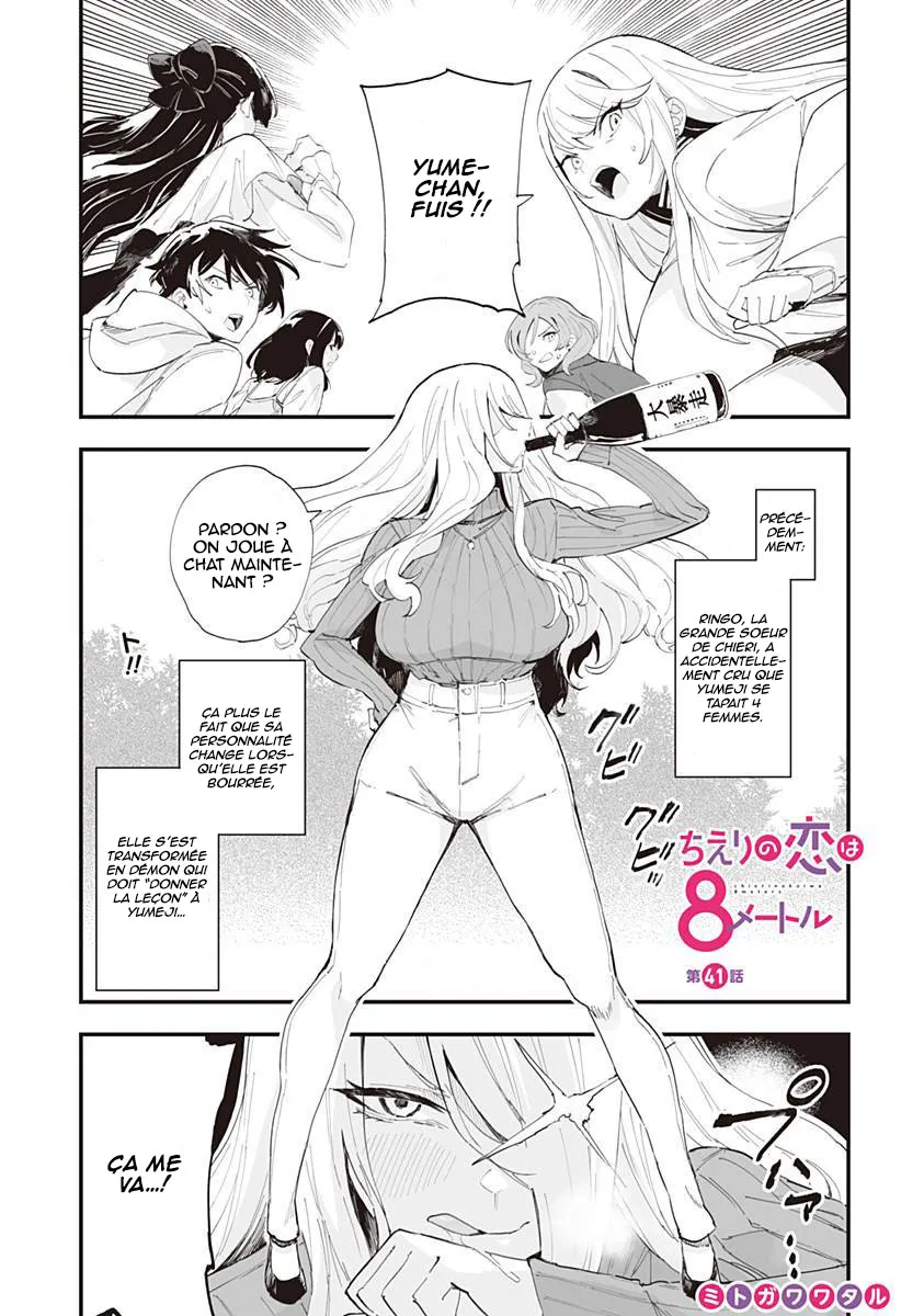 Read Chieri’s Love Is 8 Meters FR Manga Online