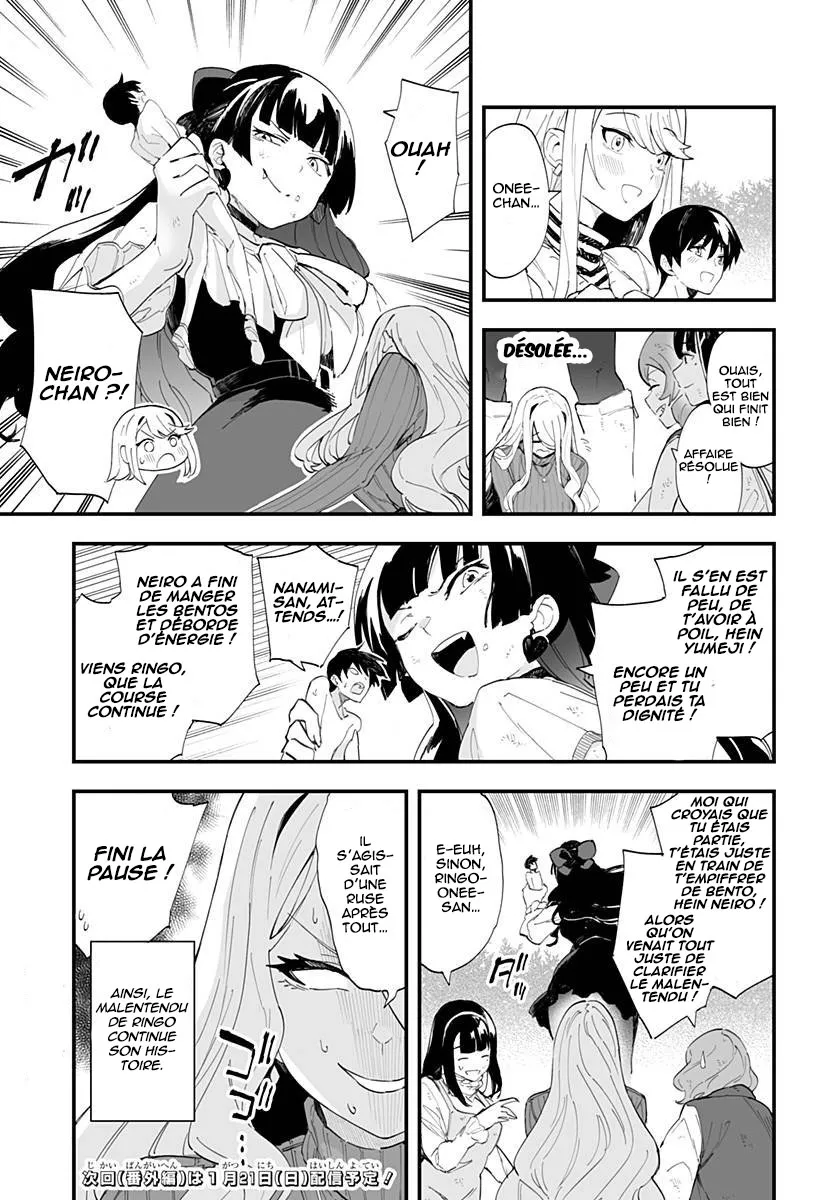 Read Chieri’s Love Is 8 Meters FR Manga Online