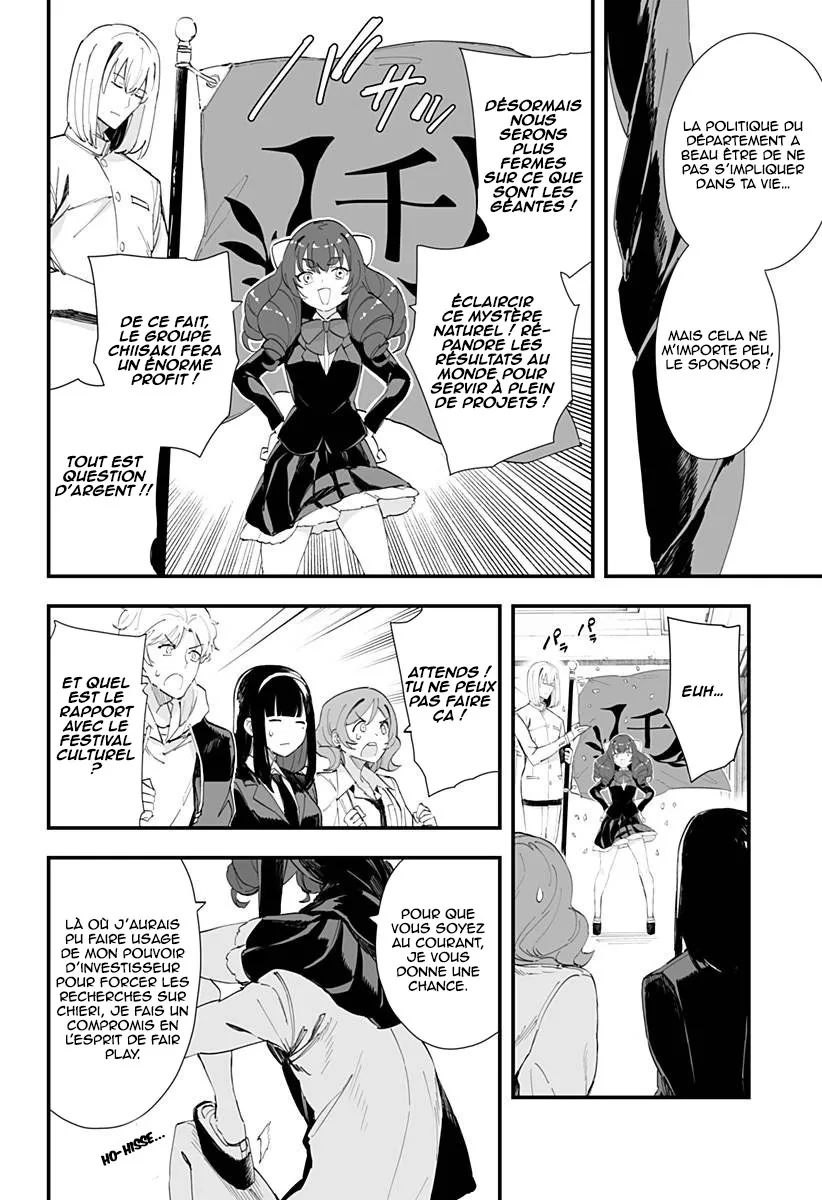Read Chieri’s Love Is 8 Meters FR Manga Online