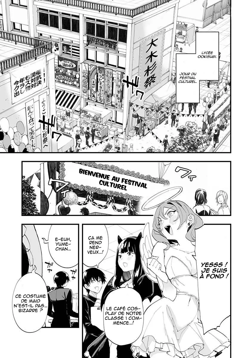 Read Chieri’s Love Is 8 Meters FR Manga Online