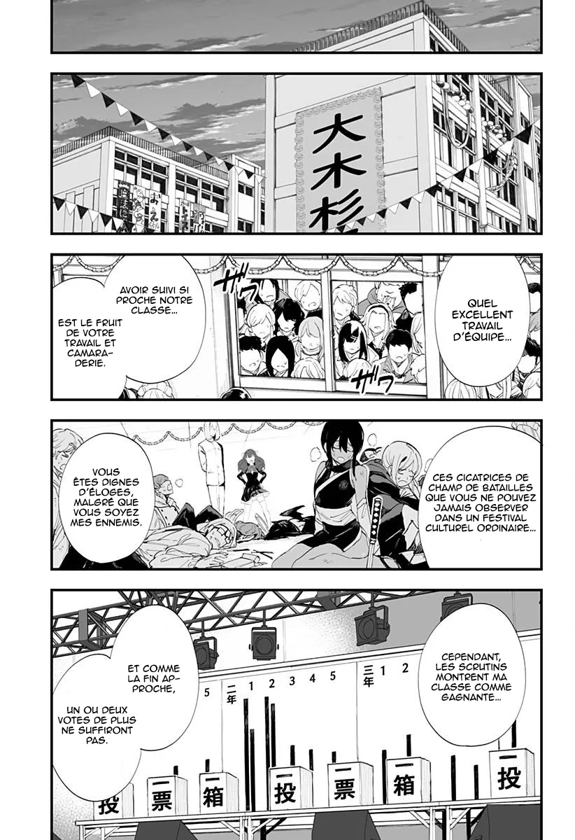 Read Chieri’s Love Is 8 Meters FR Manga Online