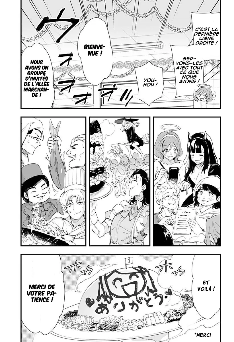Read Chieri’s Love Is 8 Meters FR Manga Online