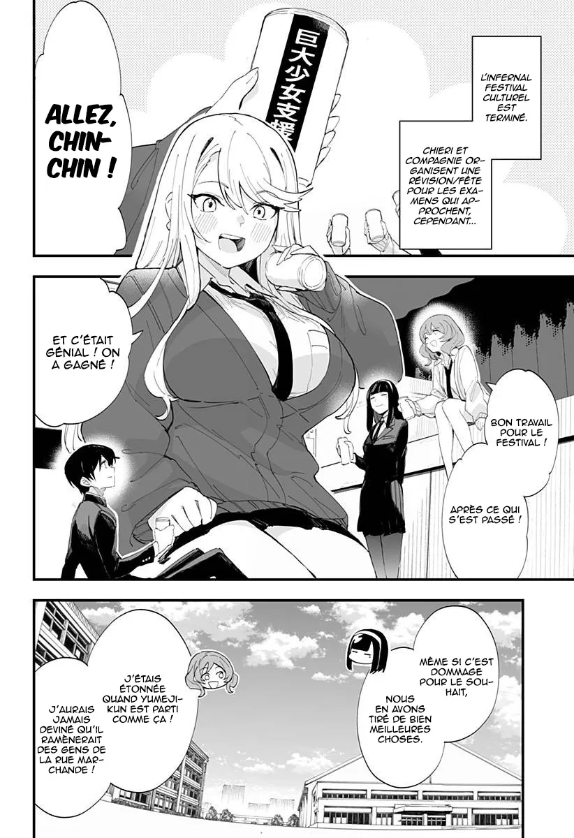 Read Chieri’s Love Is 8 Meters FR Manga Online