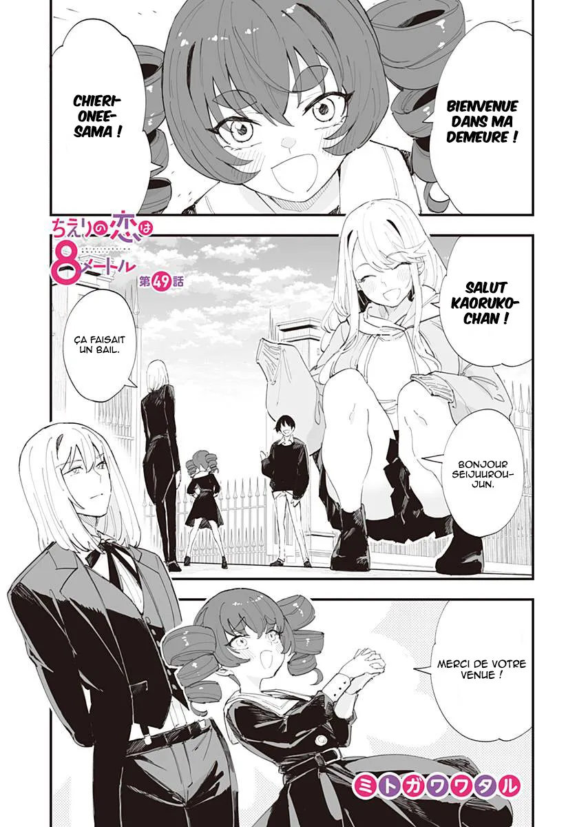 Read Chieri’s Love Is 8 Meters FR Manga Online