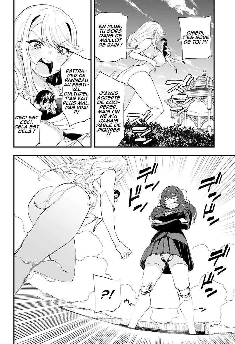 Read Chieri’s Love Is 8 Meters FR Manga Online