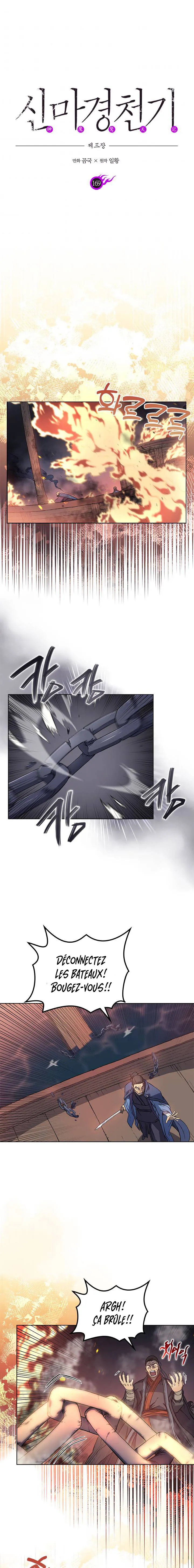 Read Chronicles of Heavenly Demon FR Manga Online