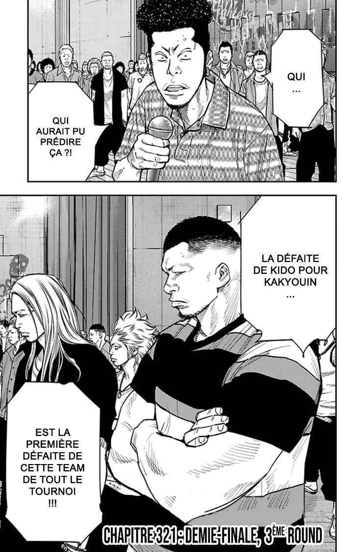 Read Clover FR Manga Online