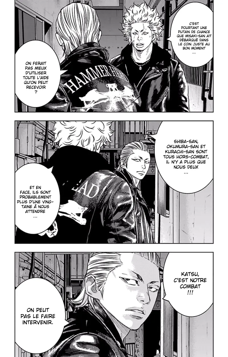 Read Clover FR Manga Online