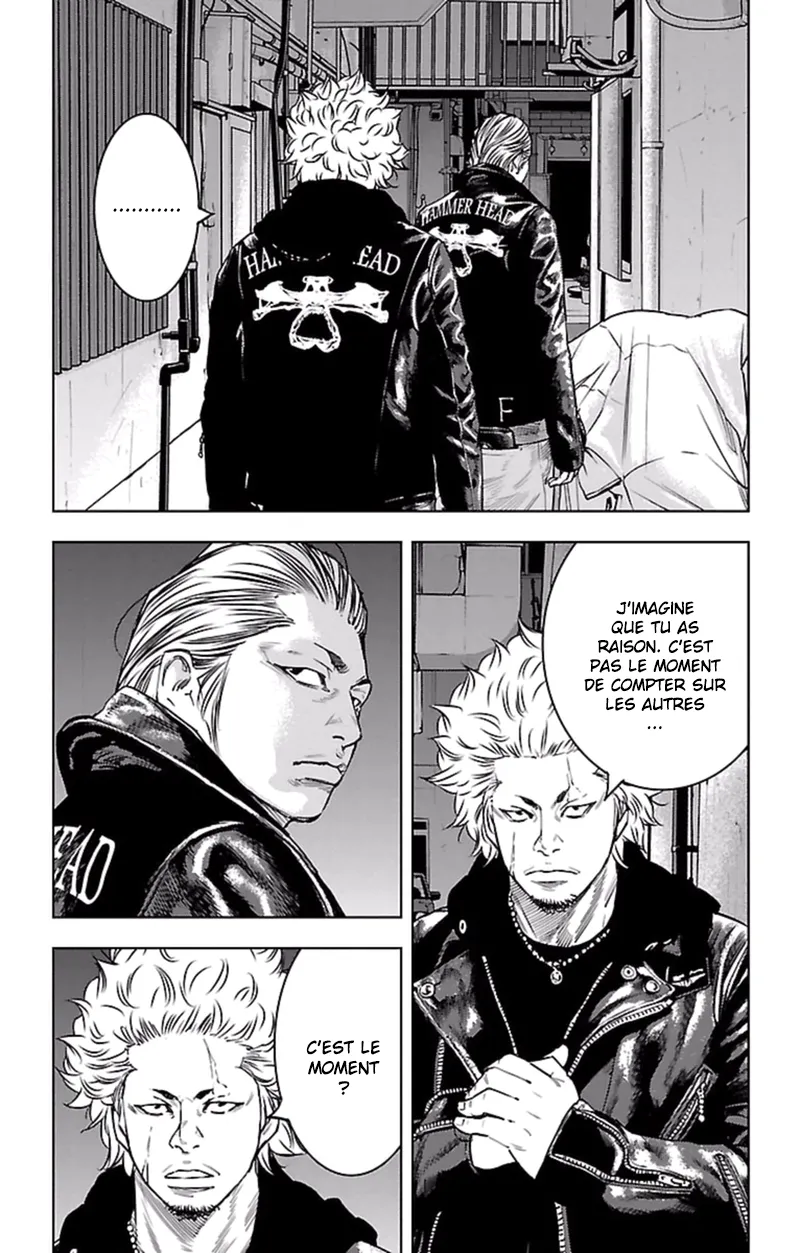 Read Clover FR Manga Online