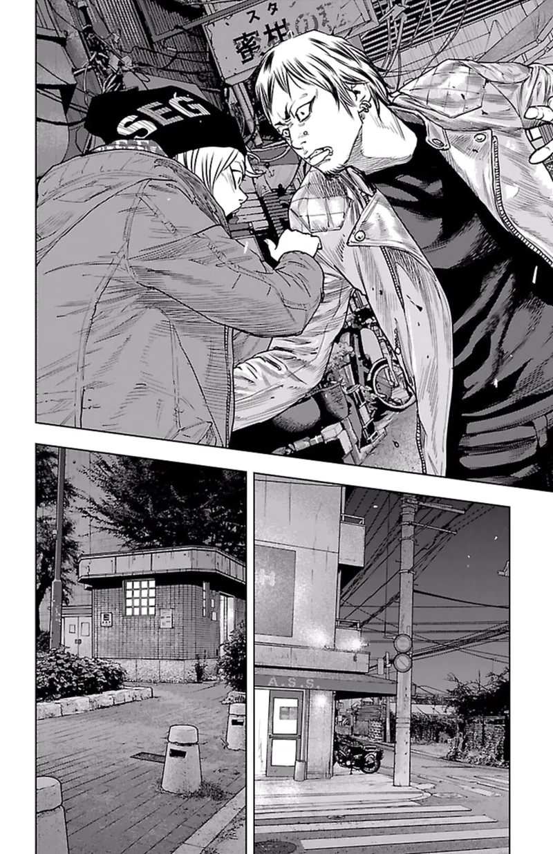 Read Clover FR Manga Online