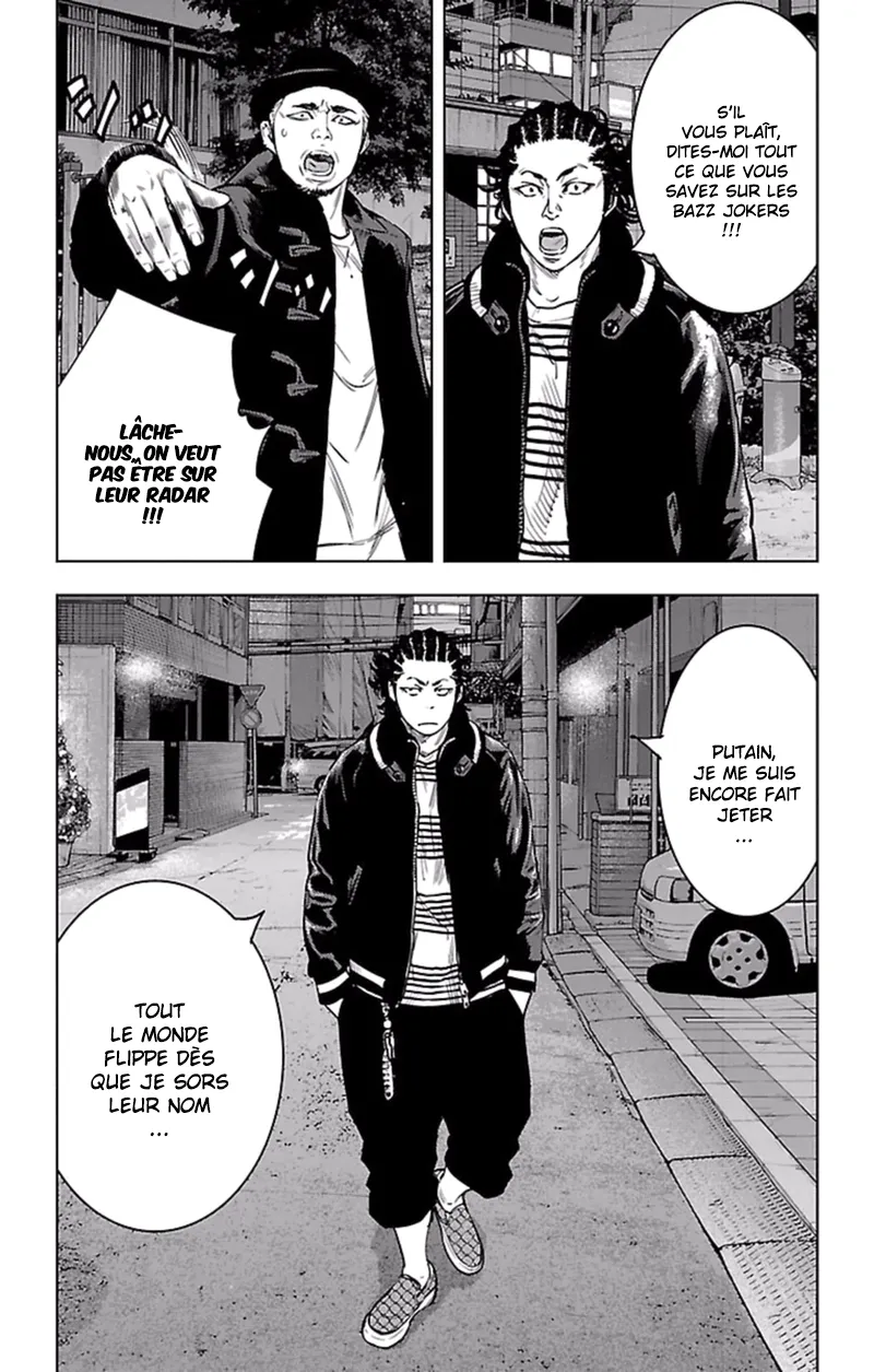 Read Clover FR Manga Online