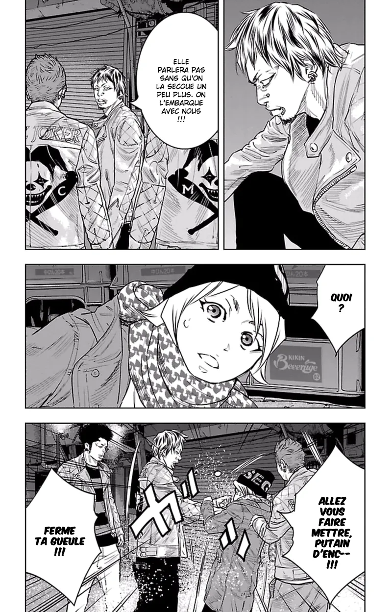 Read Clover FR Manga Online