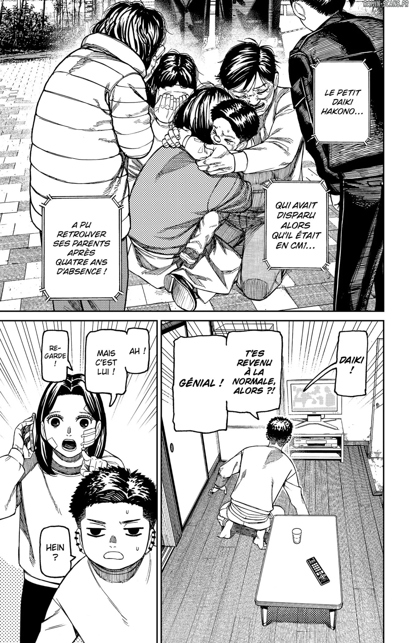 Read Dandadan FR Manga Online