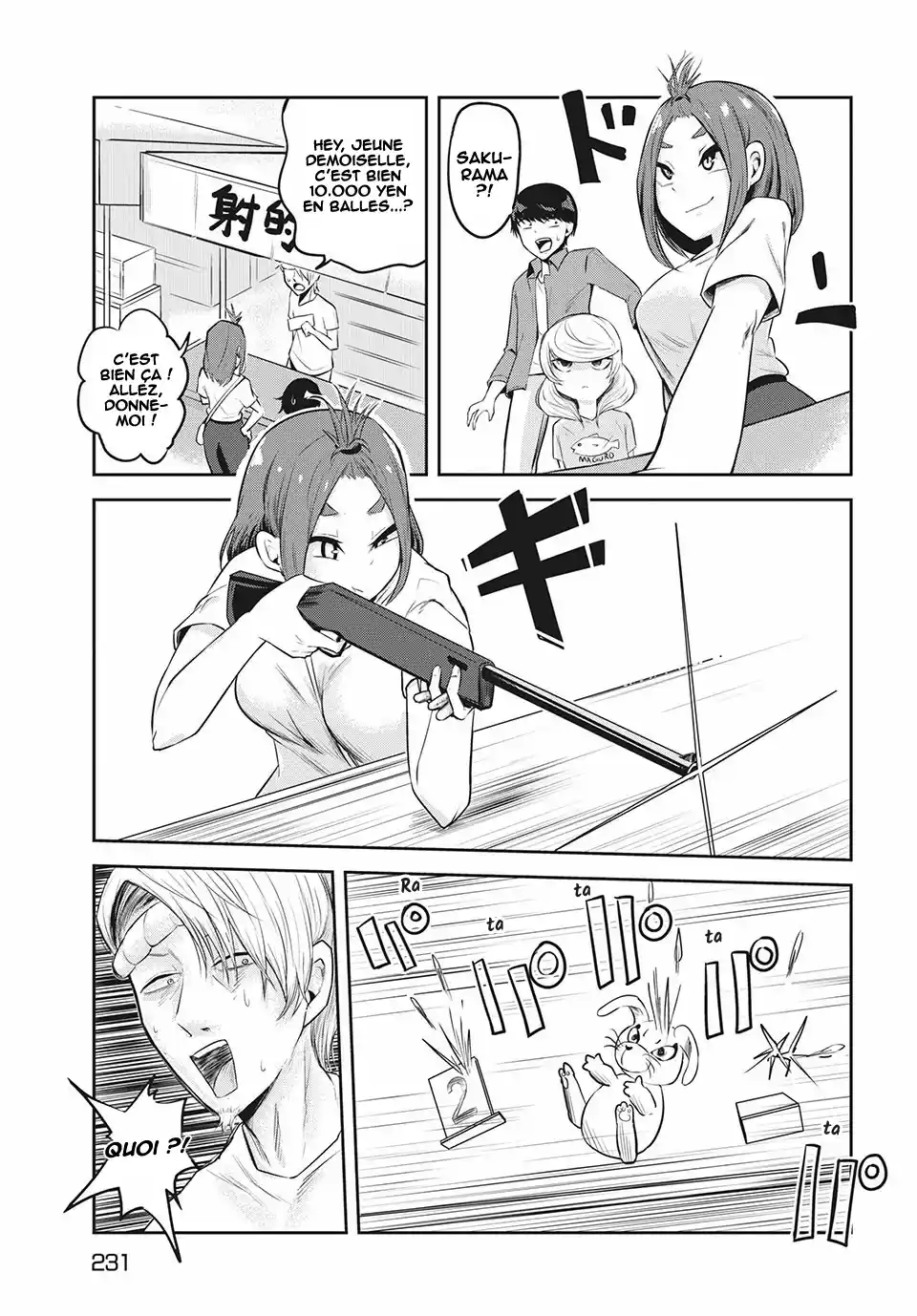 Read Doppel-san FR Manga Online