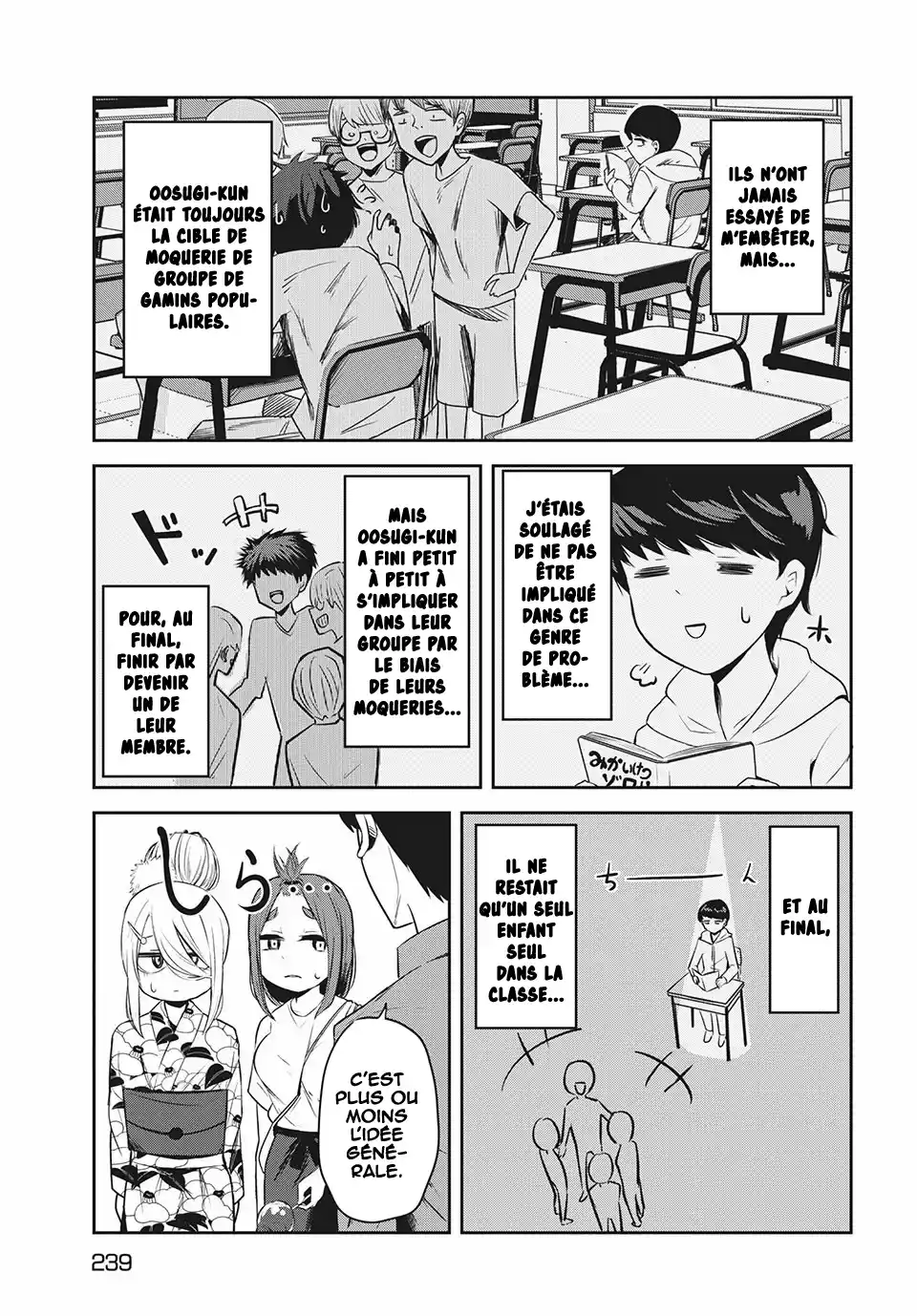 Read Doppel-san FR Manga Online