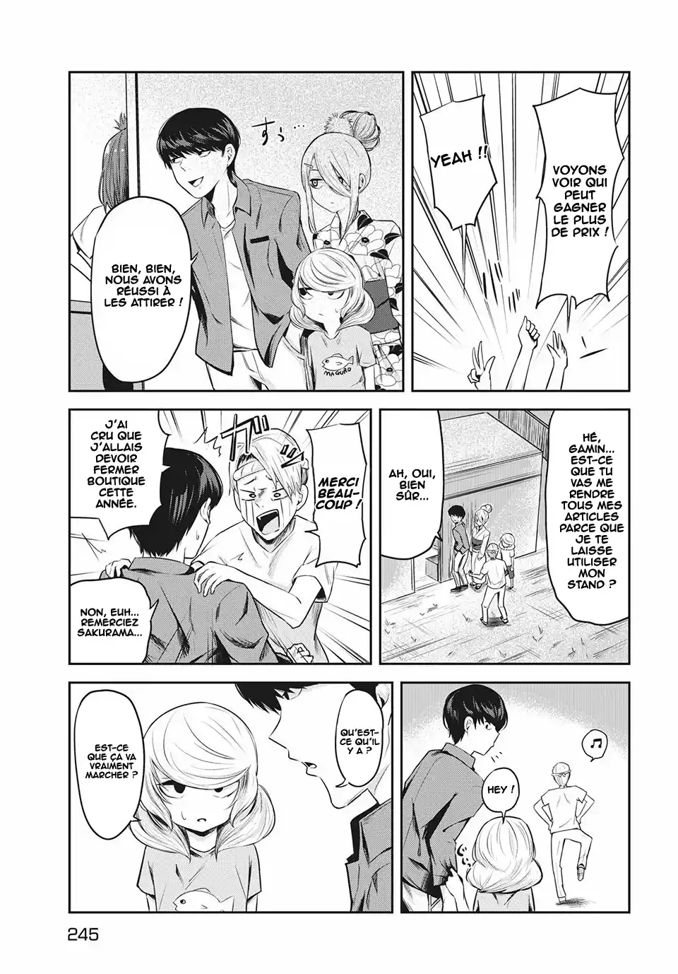 Read Doppel-san FR Manga Online