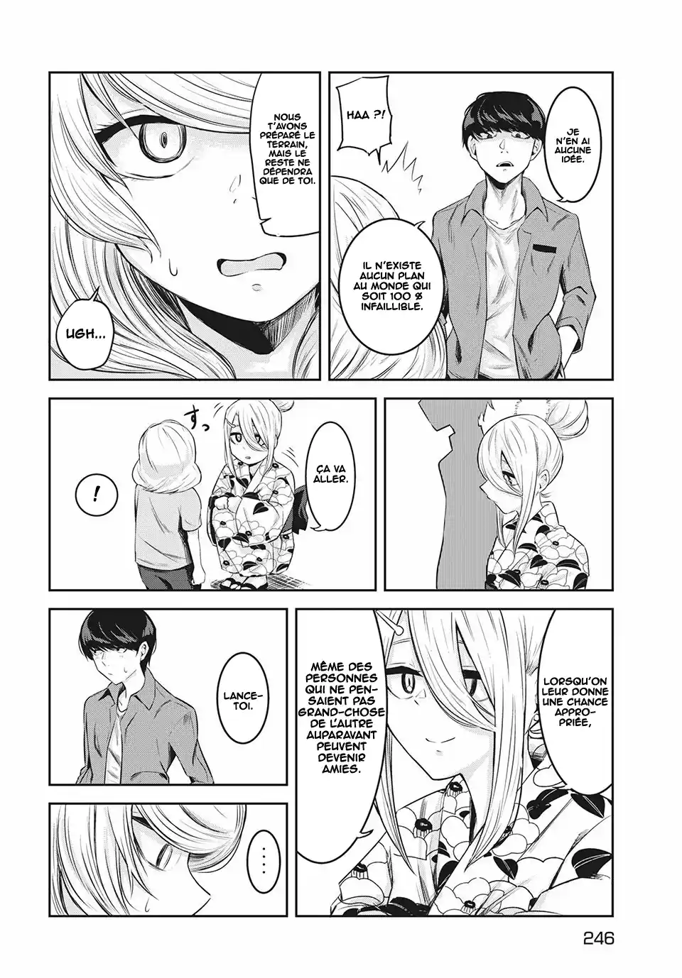 Read Doppel-san FR Manga Online