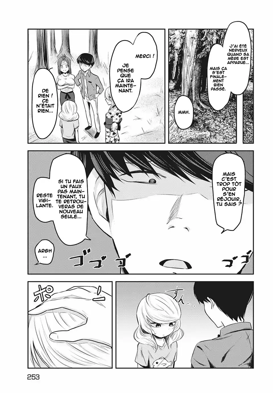 Read Doppel-san FR Manga Online