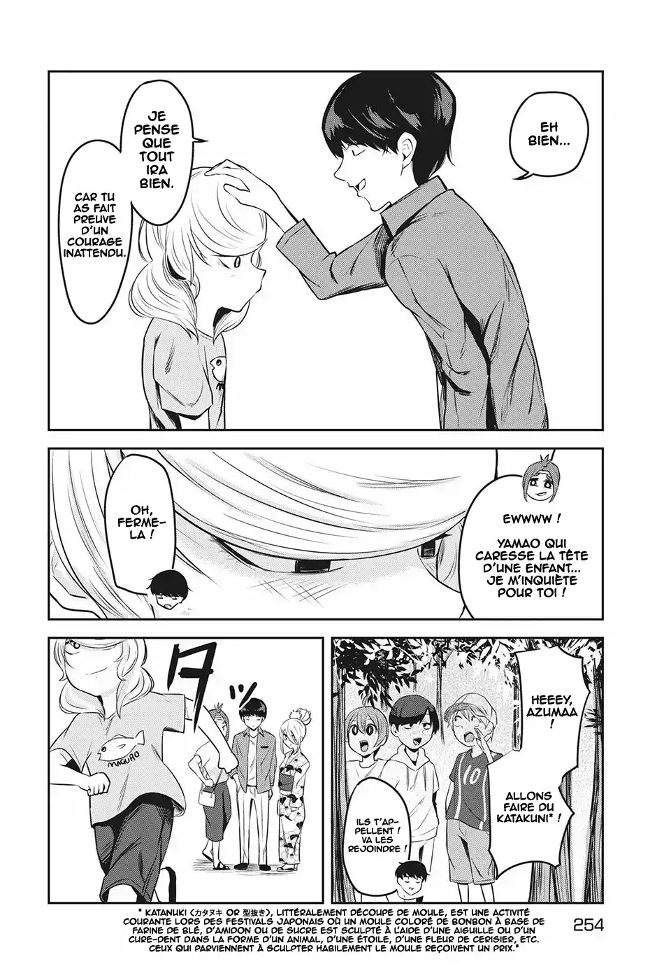 Read Doppel-san FR Manga Online