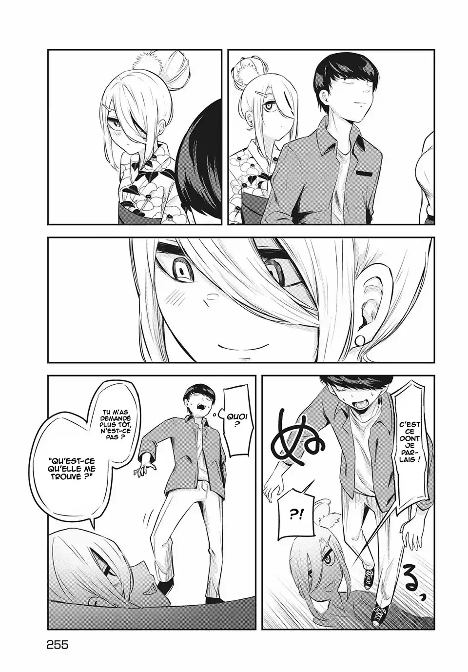 Read Doppel-san FR Manga Online