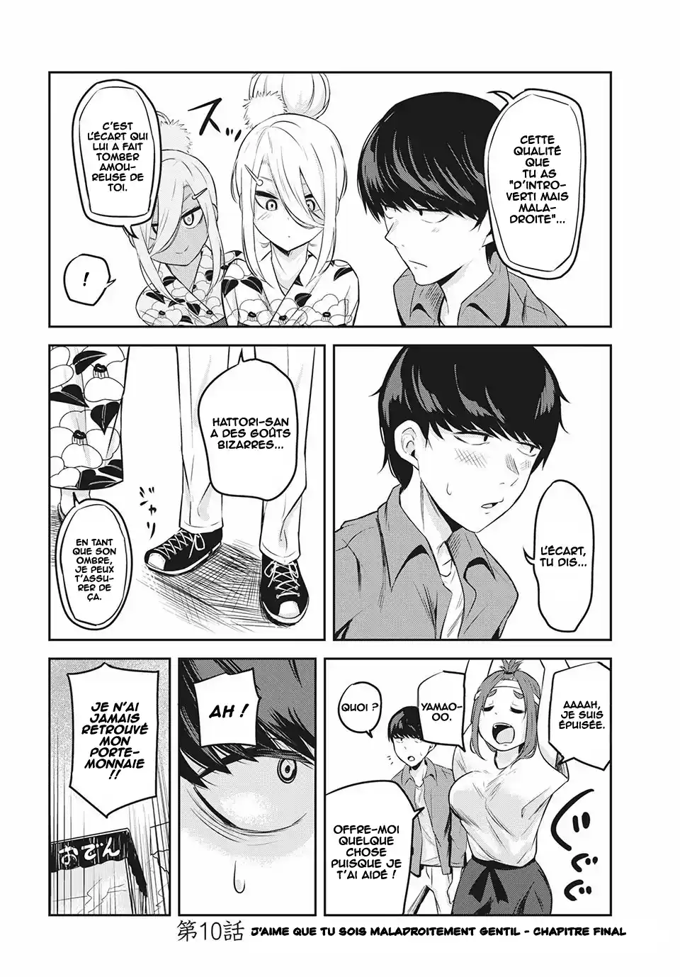 Read Doppel-san FR Manga Online