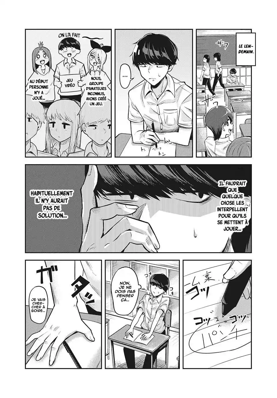 Read Doppel-san FR Manga Online