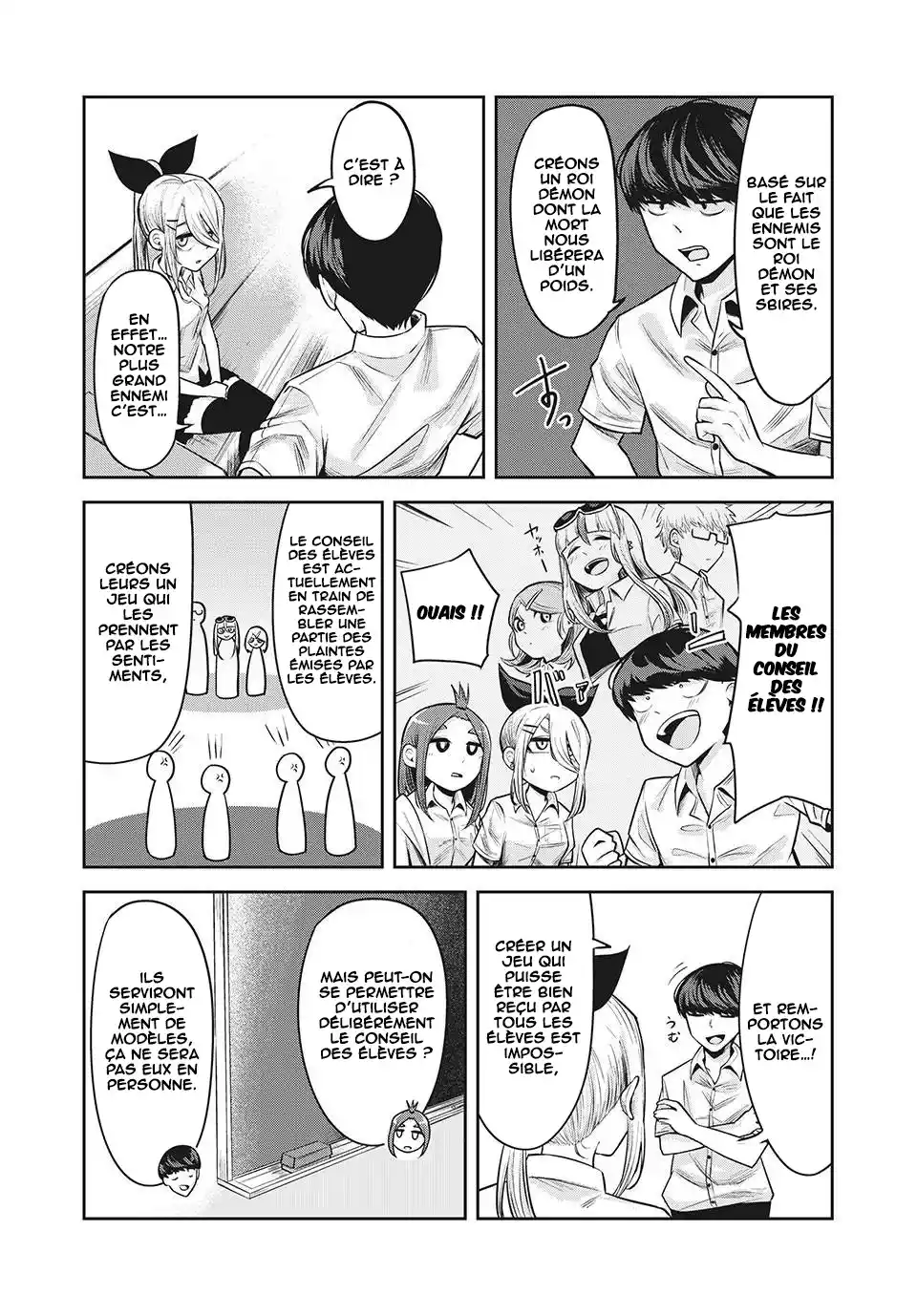 Read Doppel-san FR Manga Online