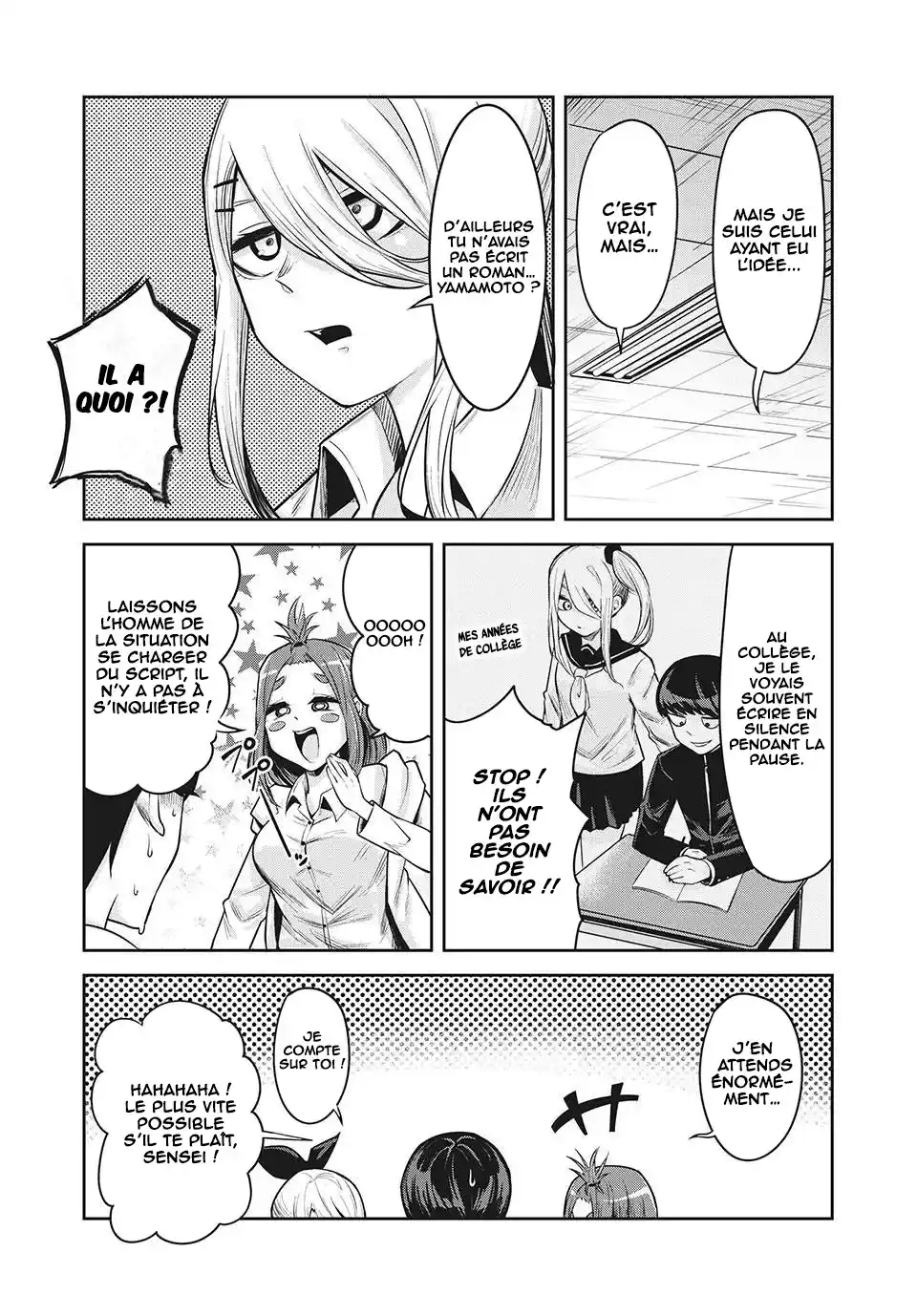 Read Doppel-san FR Manga Online