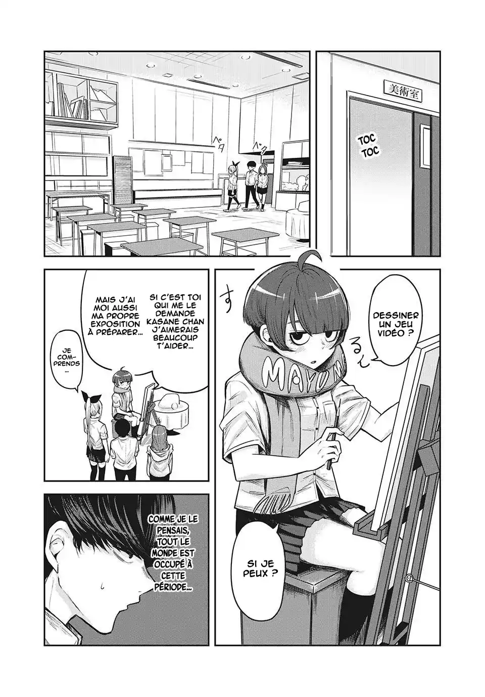 Read Doppel-san FR Manga Online