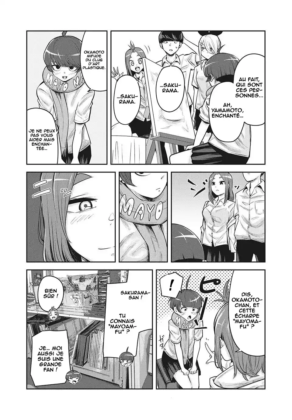 Read Doppel-san FR Manga Online