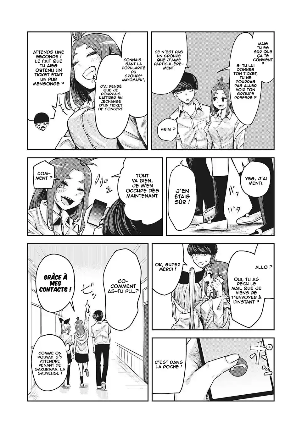 Read Doppel-san FR Manga Online