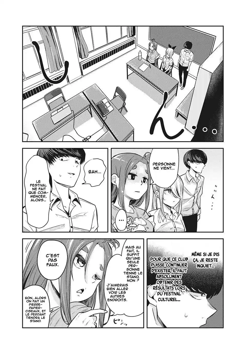 Read Doppel-san FR Manga Online