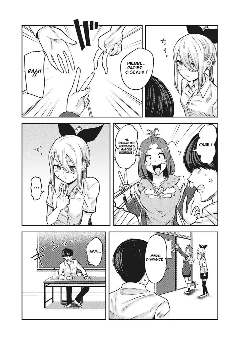Read Doppel-san FR Manga Online