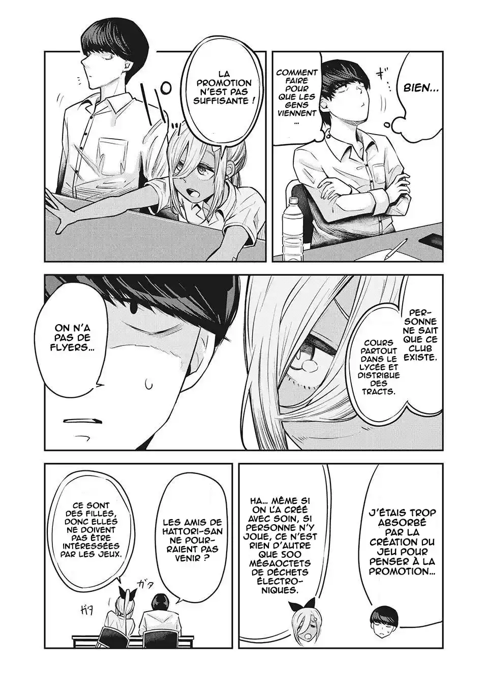 Read Doppel-san FR Manga Online