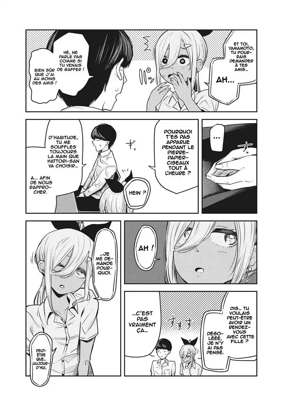 Read Doppel-san FR Manga Online