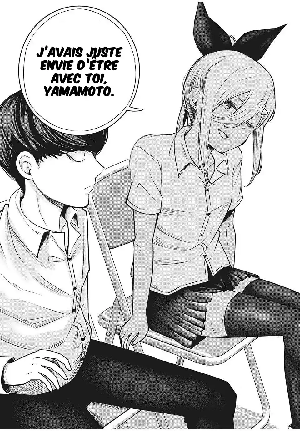 Read Doppel-san FR Manga Online