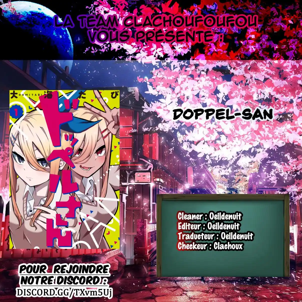 Read Doppel-san FR Manga Online