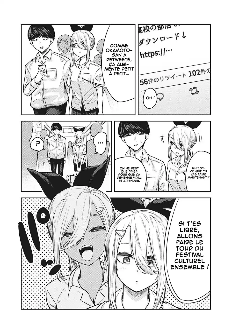 Read Doppel-san FR Manga Online